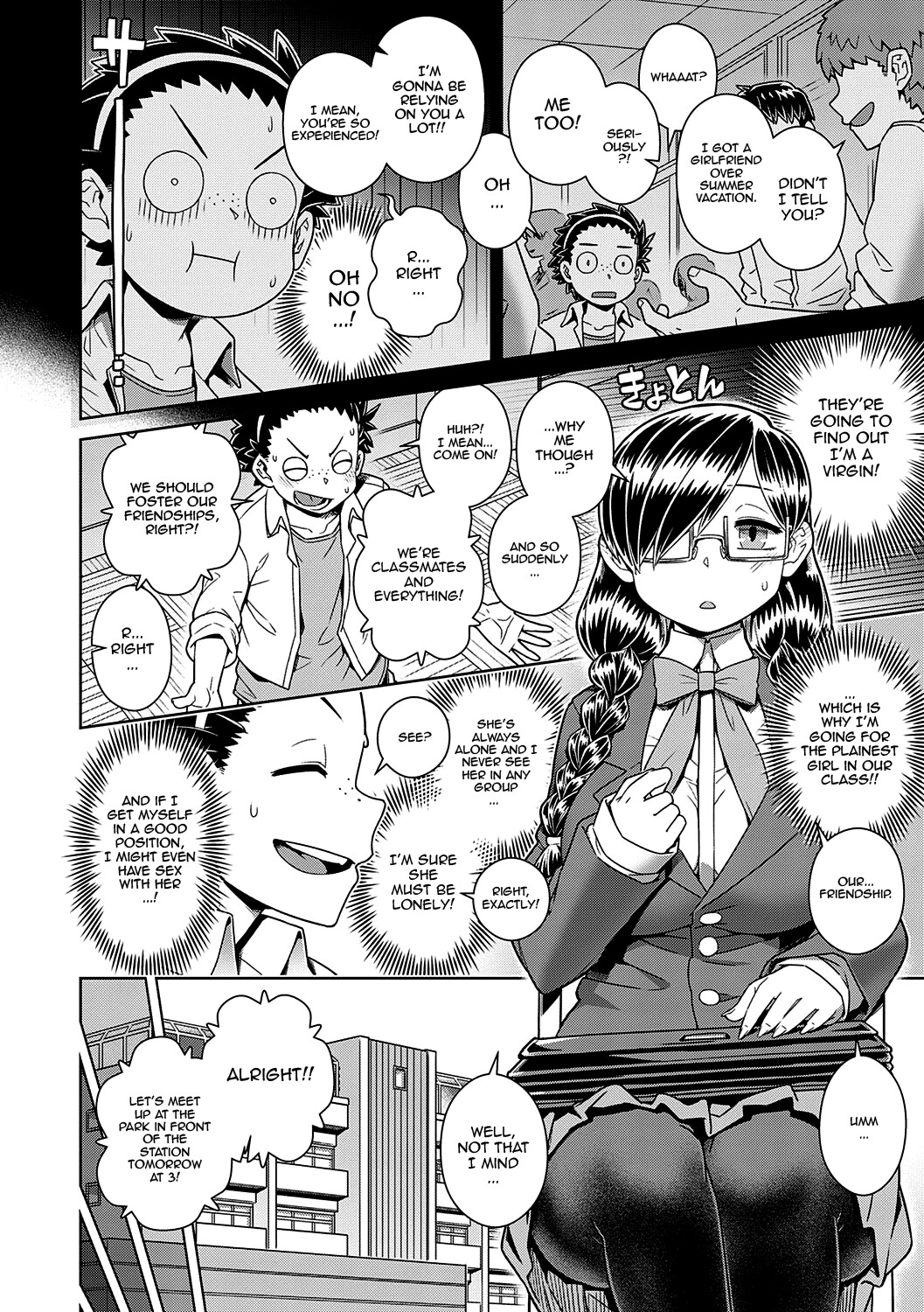 Hentai Manga Comic-If You Like Me, Then Get It, As Much As You Want-Chapter 6-2